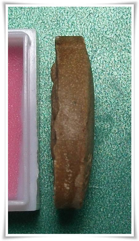 หลวงปู่โต๊ะ วัดประดู่ฉิมพลี " พระสีวลีเนื้อเกสร ฝังตะกรุด 1 ดอก "