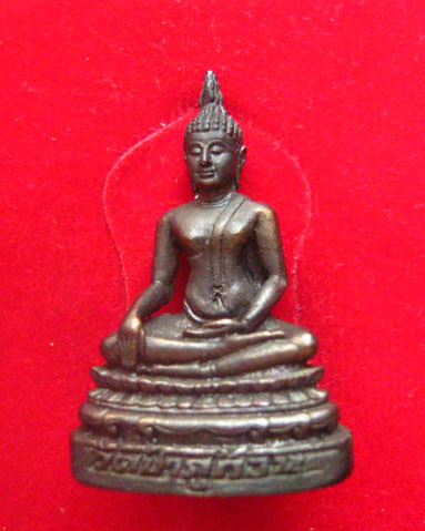 รูปหล่อพระพุทธ วัดป่าภูก้อน อุดรธานี ปี 2538 