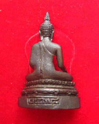 รูปหล่อพระพุทธ วัดป่าภูก้อน อุดรธานี ปี 2538 