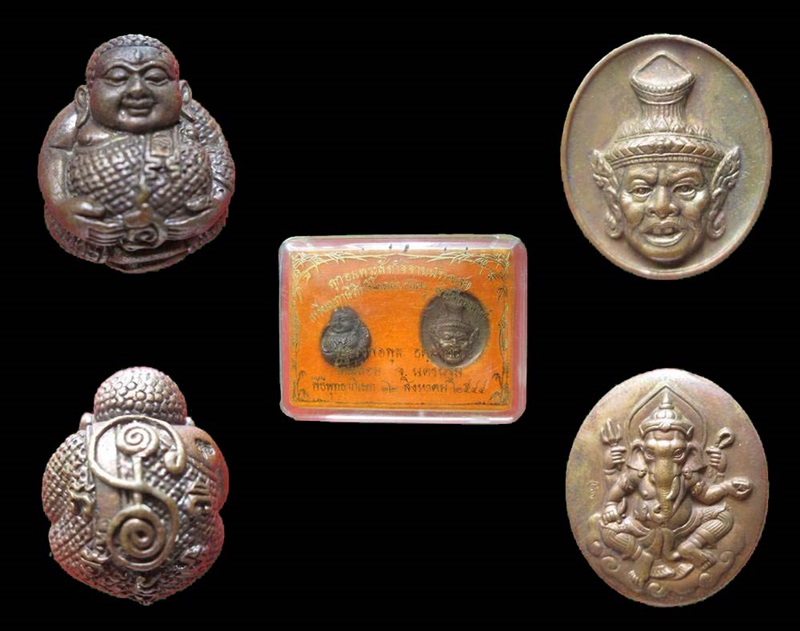 ลูกอมพระสังกัจจายน์พูลสุข + เหรียญฤๅษีสิทธิโคดมบรมครูหลังพระพิฆเณศร์ หลวงพ่อพูล อตฺตรกฺโข วัดไผ่ล้อม