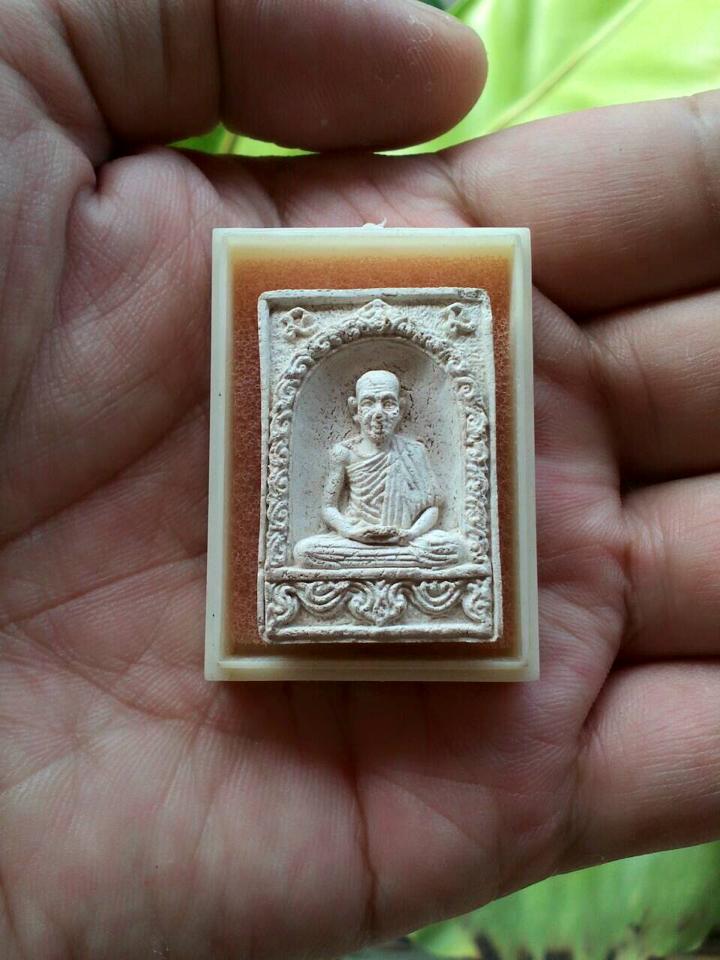 ครูบาเจ้าเกษม เขมโก รุ่นบารมี ๘๑ ปี ๒๕๓๕ กล่องเดิม