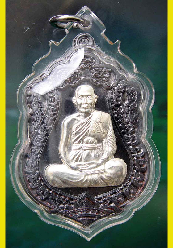 หลวงพ่อจรัญ ฐิตธมฺโม วัดอัมพวัน จ.สิงห์บุรี