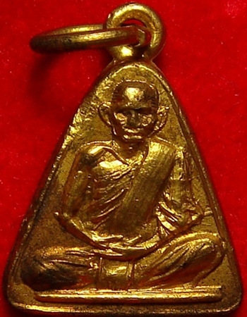 หลวงพ่องเงิน ปี 15 จอบเล็ก วัดท้ายน้ำ