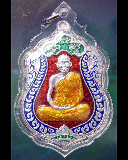 หลวงพ่อจรัญ ฐิตธมฺโม วัดอัมพวัน จ.สิงห์บุรี