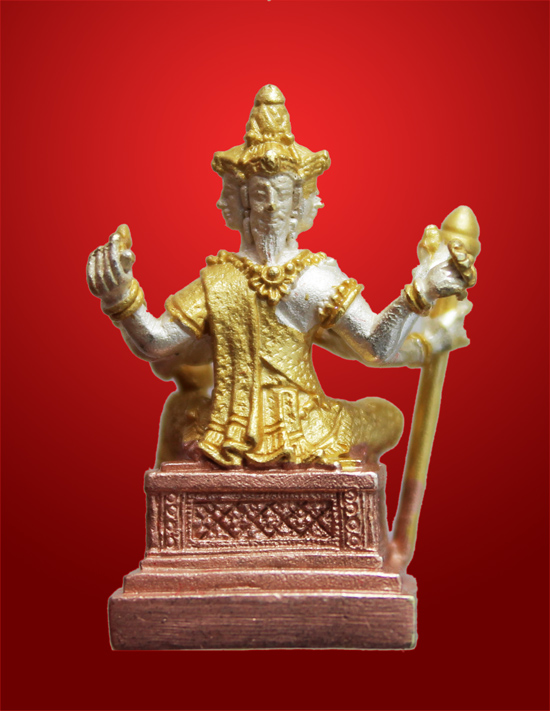 พระพรหมอุบลบันดาลประทานพร เนื้อ 3 กษัตริย์ พิธีเทวาภิเษก ณ มณทลพิธีศาลมหาพรหมเอราวัณ