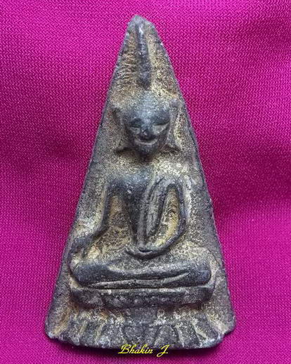 พระนางพญาพระธาตุพนม จ.นครพนม อนุสรณ์สร้างพระธาตุ เนื้อเหล็กเปียก(เนื้อชินเงิน) ปี 2519 สภาพสวยๆครับ