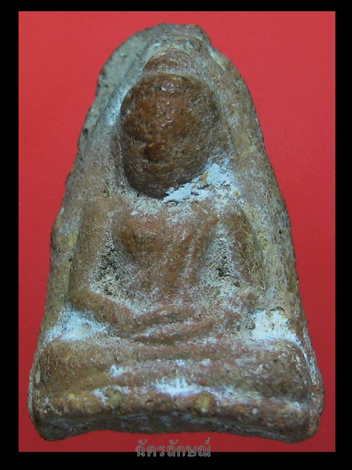 พระเชตุพนเนื้อดิน