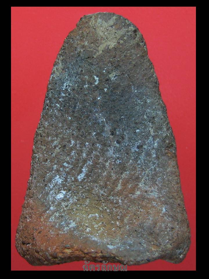 พระเชตุพนเนื้อดิน