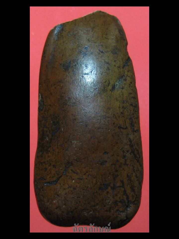 พระรอดกรุวัดหัวข่วง