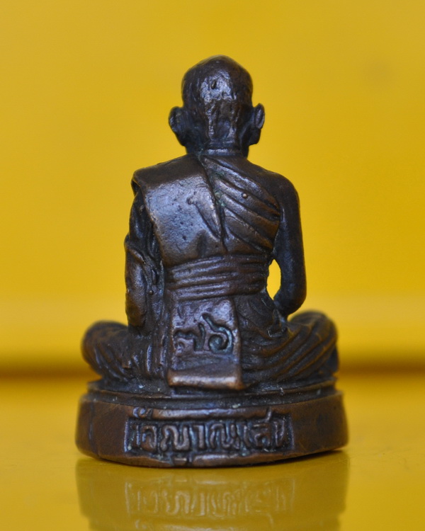 รูปหล่อรุ่นแรก หลวงปู่ชื้น วัดญาณเสน 