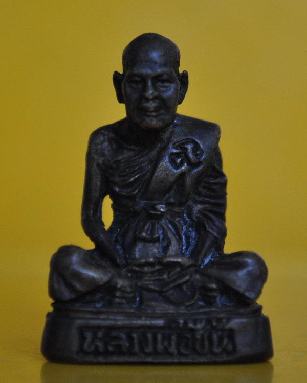 รูปหล่อรุ่นแรก หลวงปู่ชื้น วัดญาณเสน