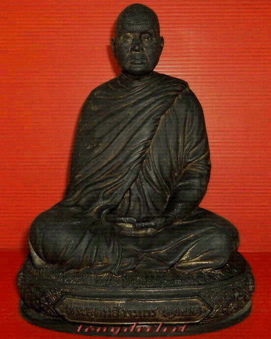 รูปหล่อบูชาหลวงพ่ออุตตมะ วัดวังก์วิเวการาม จ.กาญจนบุรี รุ่นแรก สวยมากค่ะ