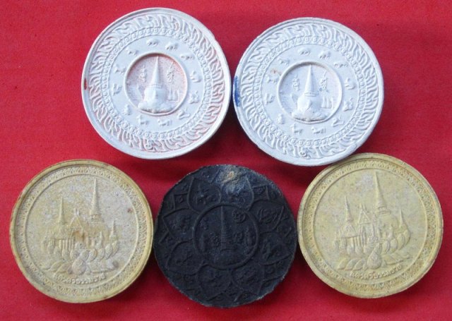 จตุคาม 5 องค์  3 รุ่น