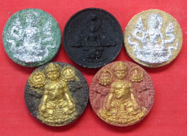 จตุคาม 5 องค์  3 รุ่น