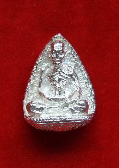 รูปหล่อหยดน้ำ ล.ป.ดู่ วัดสะแก อยุธยา ปี 2533 เนื้อเงิน สภาพสวยเดิมไม่เคยใช้ จำนวน 2 องค์