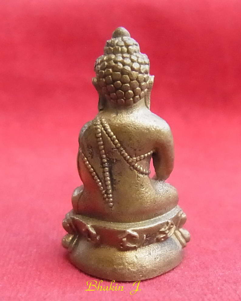 พระกริ่งสามณะ หลวงพ่อเกษม เขมโก เนื้อทองเหลือง ปี 36 ก้นอุ สภาพสวยๆ ครับ