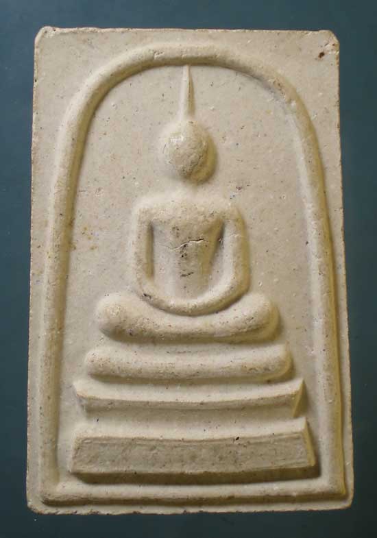 สมเด็จ อายุ84 หลวงปู่ม่น วัดเนินตามาก