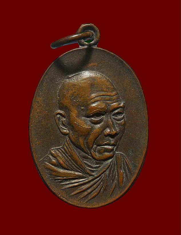 หลวงพ่อเกษม (สวัสดี 14) จ.ลำปาง..........