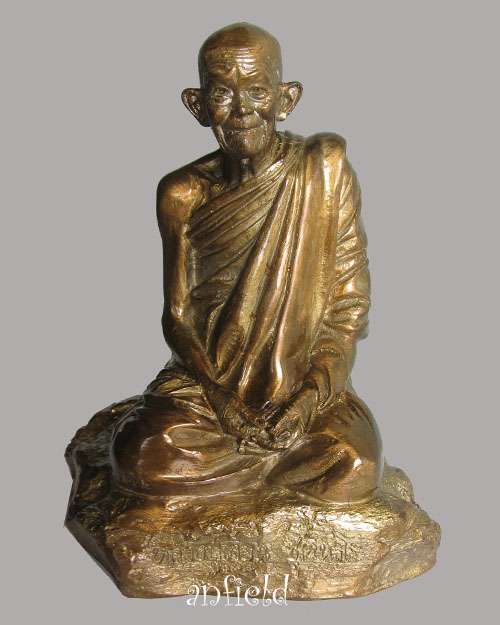 พระบูชารุ่นแรกหลวงปู่เลียน ชุตินฺธโร หน้าตัก 7 นิ้ว สร้างน้อย สภาพสวยครับ