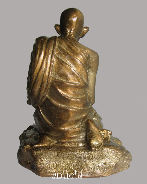 พระบูชารุ่นแรกหลวงปู่เลียน ชุตินฺธโร หน้าตัก 7 นิ้ว สร้างน้อย สภาพสวยครับ