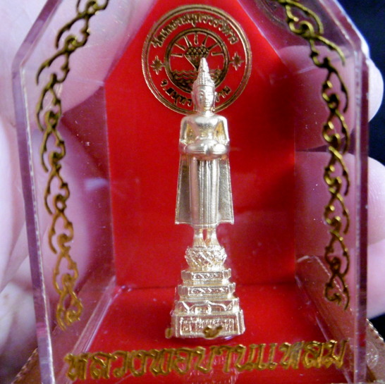 พระบูชาหลวงพ่อวัดบ้านแหลม  วัดเพชรสมุทรวรวิหาร จ.สมุทรสงคราม ตั้งบูชาหน้ารถ หรือ ตั้งบูชาที่บ้าน