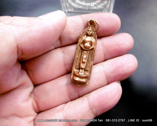 หลวงพ่อวัดบ้านแหลม วัดศรีจำปา รุ่นย้อนยุคประวัติศาสตร์ เนื้อสัมฤทธิ์หล่อโบราณย้อนยุค พร้อมกล่องวัด 