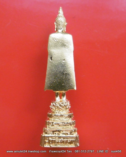 รูปหล่อลอยองค์ หลวงพ่อวัดบ้านแหลม วัดเพชรสมุทรวรวิหาร ปี2556 กะไหล่ทอง สูง 4ซม. พร้อมกล่องวัด+คาถา