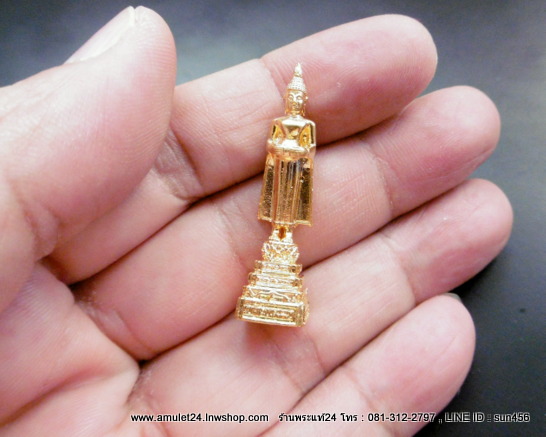 รูปหล่อลอยองค์ หลวงพ่อวัดบ้านแหลม วัดเพชรสมุทรวรวิหาร ปี2556 กะไหล่ทอง สูง 4ซม. พร้อมกล่องวัด+คาถา