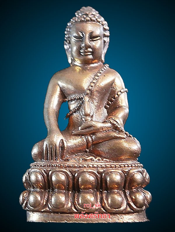 พระกริ่งโปร่งฟ้า วิริยะธโรบรมจักรพรรดิ์ เนื้อธาตุกายสิทธิ์ ก้นอุดกริ่งและแร่โคตรเศรษฐี คัดสวย๑๖๐๔