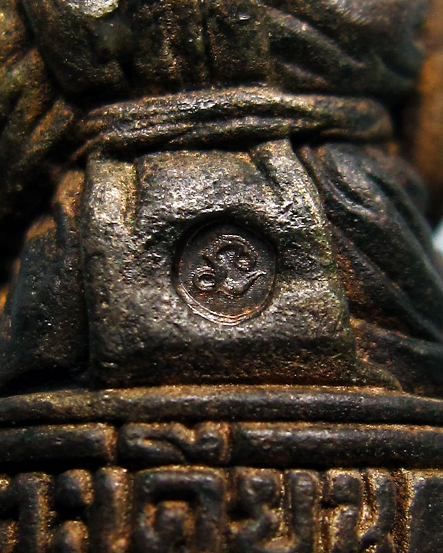 รูปหล่อครบ 7 รอบ ๘๔ ปี หลวงปู่บัว ถามโก เนื้อนวะก้นทองแดง หมายเลข ๒๘๗๒ พร้อมกล่องเดิมจากวัด