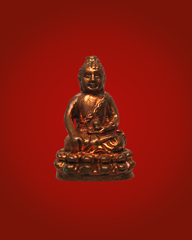 พระชัยวัฒน์ รุ่นสร้างบารมี หลวงปู่บัว ถามโก ออกวัดแหลมกลัด จ.ตราด เนื้อทองผสม องค์ที่ 1