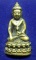 **วัดใจ**พระกริ่ง นะ โภคทรัพย์ วัดสุทัศน์ ปี ๒๕๔๔ (เพ็ญเดือน ๑๒) เนื้อทองชนวนโบราณฐานทอง**พร้อมกล่อง
