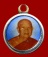 ล็อกเกตรุ่น 4 