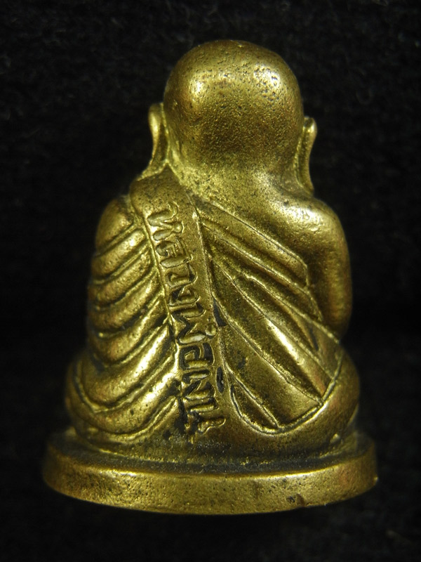 หลวงพ่อเงิน ( 61 )