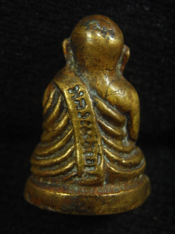 หลวงพ่อเงิน ( 63 )