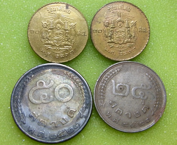 4 เหรียญ