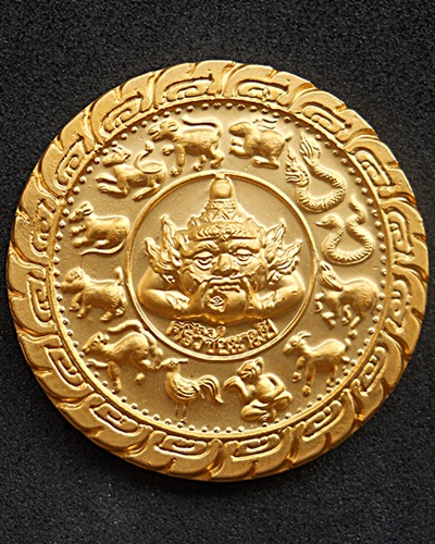 พญาราหูคุ้มดวง ศรีวิชัยนามปี๔๔ ท่านขุนพันธรักษ์ราชเดช...กะหลั่ยทองเดิมๆ