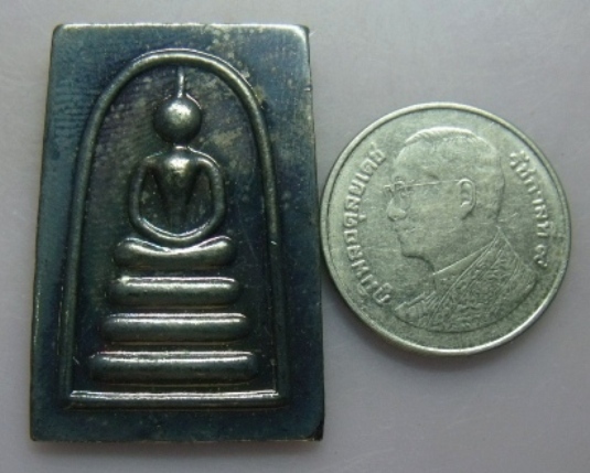 **วัดใจ**เหรียญสมเด็จ หลวงพ่อแพ วัดพิกุลทอง อายุ 84 ปี จ.สิงห์บุรี**กะไหล่เงิน เชิญชมครับ