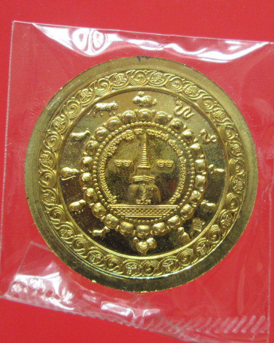 จตุคามรามเทพ รุ่น เฮงรับทรัพย์ 