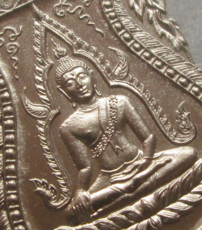 เหรียญพระพุทธชินราช เจริญพร ไตรมาส 55 หลวงพ่อสาคร วัดหนองกรับ 