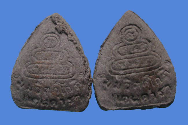 พระเนื้อผงพิมพ์ใบโพธิ์ ท่านเจ้าคุณนรฯ วัดเทพฯ รุ่นแดนดารา พ.ศ.2513 รวม 2 องค์ เคาะแรกแดงครับ