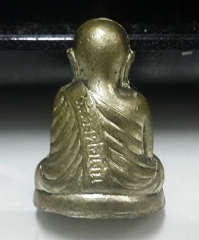 รูปหล่ออุดกริ่ง หลวงพ่อเงิน ไม่ทราบที่ ***เคาะเดียว 500***