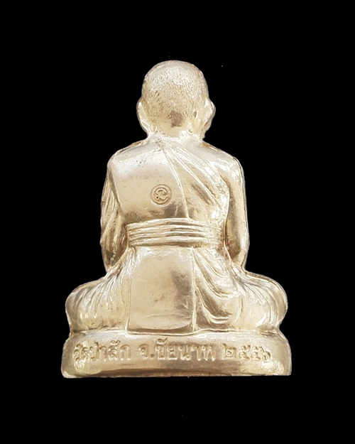 หลวงพ่อกำจัด    ( รูปหล่อ ปั้มรุ่นแรก )  เนื้อเงิน หลังเต็มสวยคมชัด