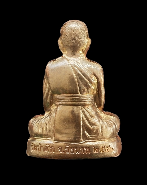 หลวงพ่อกำจัด    ( รูปหล่อ ปั้มรุ่นแรก )  เนื้อนวะ หลังเต็มสวยคมชัด