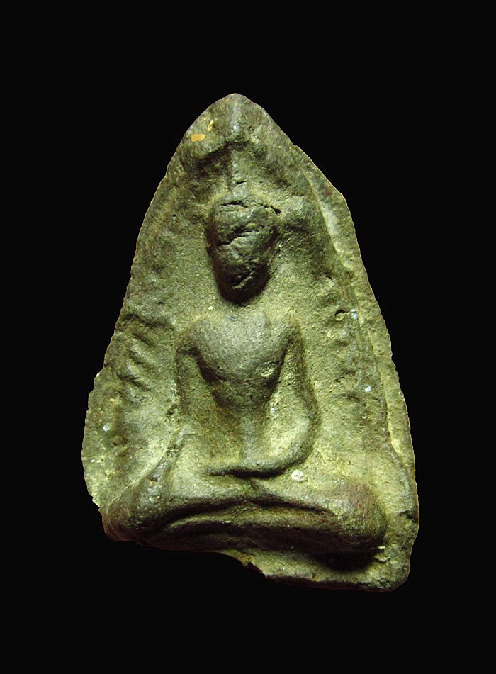 นางขนนกกรุเตาทุเรียง สุโขทัย เนื้ออมเขียว เคาะเดียวแดงครับ