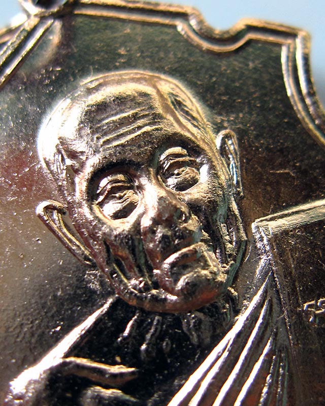 เหรียญลูกเสืือ (รุ่นสุดท้าย) หลวงปู่สี ฉฺนทสิริ วัดถ้ำเขาบุญนาค ปี พ.ศ.๒๕๑๙