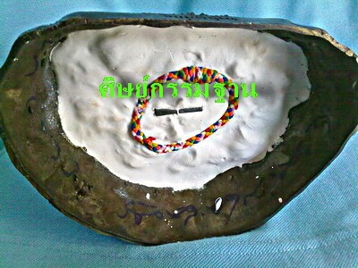 พระบูชาหลวงตาบุญหนา ธัมมทินโน รุ่นแรก (ขนาดหน้าตัก 5 นิ้ว) ปี 2544 พร้อมจาร (เคาะเดียว)