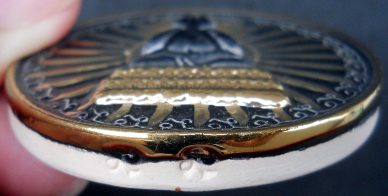 "พังพกาฬ๕๐" (กรรมการ) กระเบื้องเคลือบดำนพเก้าลายน้ำทอง  พิธีกรรมโบราณสายเขาอ้อ...