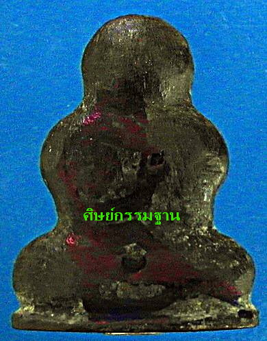พระปิดตามหาลาภ ลต.บุญหนา ธัมทินโน รุ่นแรก ปี 42 เนื้อไม้พยุง อุดเกศา จีวร มีจาร สวยแชมป์ (เคาะเดียว)