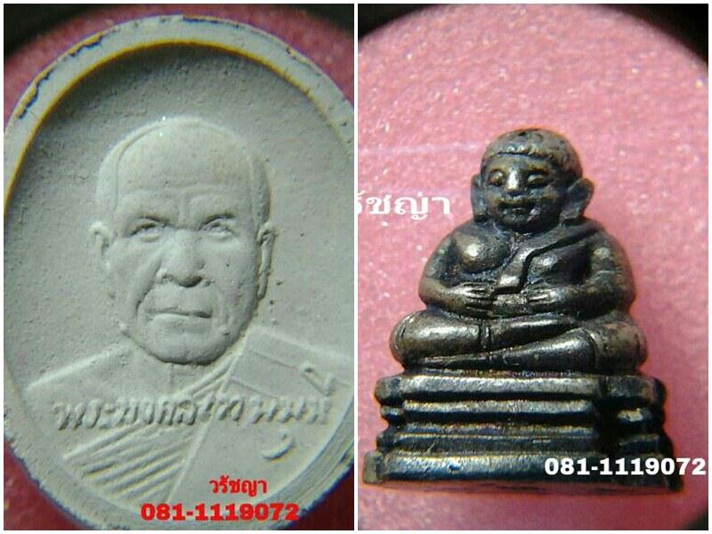 ถามหากันมามากสำหรับกล้องส่องพระหน้าเลนส์ใหญ่ๆ !!! เราจัดให้แบบเต็มตาสะใจไปเลยที่ 23MM.(7/8") หน้าเลน